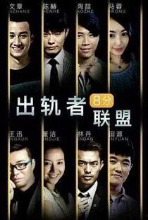 名人出轨怕新闻爆料吗,隐私与舆论的微妙平衡